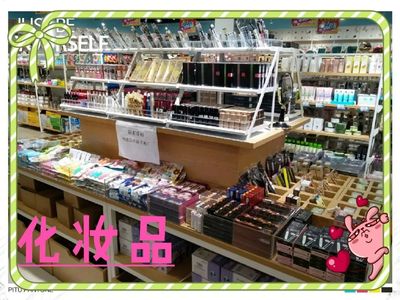 一站式购物新地标 三茂服装批发城全方位升级，平价日用家居与精品百货全面上线