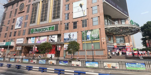 百盛百货黯然离场 未来或借购物中心业态重返重庆市场